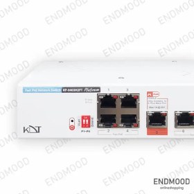 تصویر سوییچ شبکه 7 پورت کی دی تی KP-0403H2FT Network switch KDT KP-KP-0403H2FT