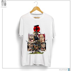 تصویر لباس One Piece 