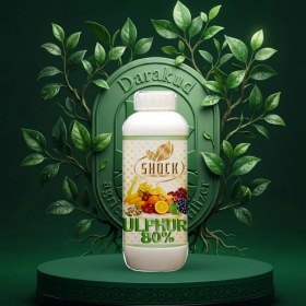 تصویر کود گوگرد مایع شوک ۱ لیتری 
