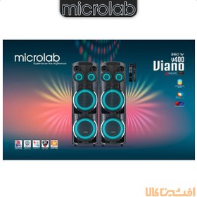 تصویر اسپیکر میکرولب مدل DJ-V400 3D UFO Light speaker microlab model dj-v400 3D UFO Light