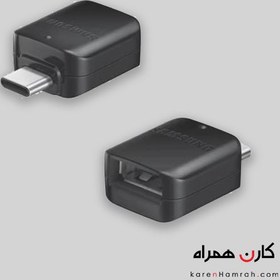 تصویر تبدیل OTG پورت USB به USB-C 