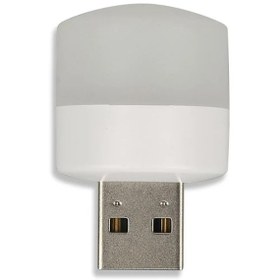 تصویر چراغ قوه مدل USB بسته 5 عددی - مهتابی 