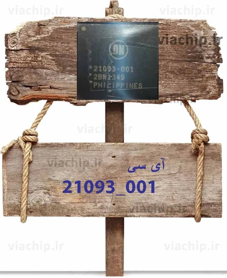 خرید و قیمت آی سی 001-21093 | ترب
