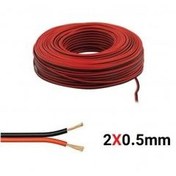 تصویر سیم برق دو رشته ۰٫۵ میلی‌متر قرمز و مشکی ۱۰۰ متری 