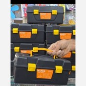 تصویر جعبه ابزار طرح مانو حراجی mano .