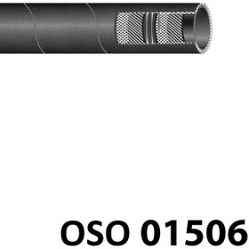 تصویر 2" شیلنگ مکش روغن 