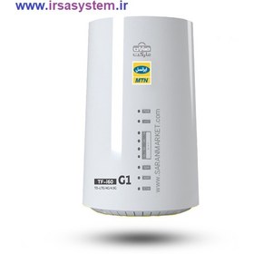 تصویر مودم TD-LTE ایرانسل مدل TF-I60 G1 - به همراه 100 گیگ اینترنت یکساله فناپ تلکام 