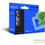 تصویر کارتریج MEVA T0802 - آبی ا Cartridge MEVA T0802 Cartridge MEVA T0802