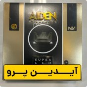 تصویر هدلایت AIDEN - آیدن 