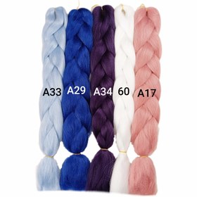 تصویر موی دو سر باز-100گرمی - کد ۳۰ 