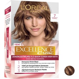 تصویر کیت رنگ مو لورـal سری EXCELLENCE شماره 7(ترکیه) ارسال فوری 