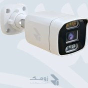 تصویر دوربین بولت AHD (مدل BZ75) 5 مگاپیکسلی برد 4653HS دید درشب رنگی 