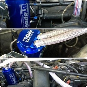 تصویر اویل کَش تصفیه روغن 