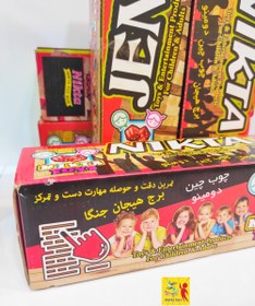 تصویر بازی فکری جنگا یا برج هیجان ایرانی اعلی 