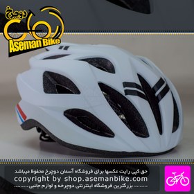 تصویر کلاه دوچرخه سواری ارگو مدل CB31 سایز 62-57 سانتیمتر سفید Ergo Bicycle Helmet CB31 