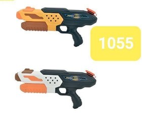 تصویر تفنگ آبپاش پمپی آیتم : 1055 9900 Water Gun