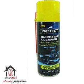 تصویر اسپری انژکتور شوی پروتکت PROTECT 