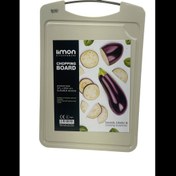 تصویر تخت گوشت شماره 1بزرگ لیمون 