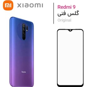 تصویر تاچ گلس شیائومی Xiaomi redmi 9 Touch Glass Xiaomi Redmi 9