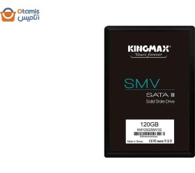 تصویر اس اس دی کینگ مکس SMV SATAIII با ظرفیت 120 گیگابایت KINGMAX 2.5 inch SATA III SSD SMV 120GB