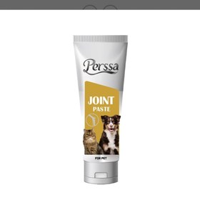 تصویر مکمل تقویت مفاصل سگ و گربه پرسا Perssa Joint Paste