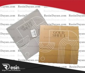 تصویر ورق طلا/نقره 