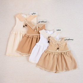 تصویر سارافون -L109 