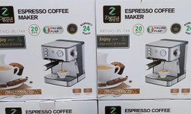 تصویر دستگاه اسپرسو ساز زیگما مدل RL_744 ESPRESSO COFFEE MAKER