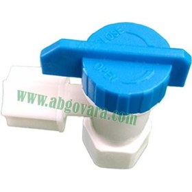 تصویر شیر مخزن دستگاه تصفیه آب مدل فیتینگی 