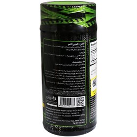 تصویر کپسول کافئین و تائورین آلامو 90 عددی Alamo Caffeine Taurine