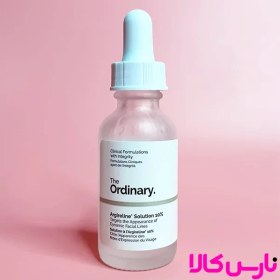 تصویر سرم برطرف کننده چین و چروک آرژلین 