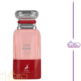 تصویر ادکلن زنانه شرکت الحمبرا مدل لاو اسپارک رایحه تام فورد چری الکتریک حجم 80 میل love spark eau de parfum alhambra 80 ml