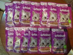 تصویر پوچ ویسکاس گربه بزرگسال طعم قزل آلا گروی با سس سالسا Whiskas for cat