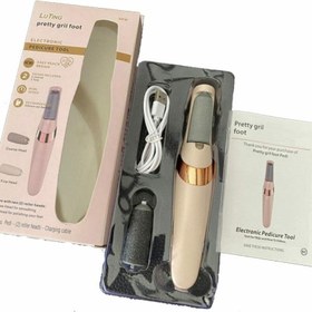 تصویر سنگ پا شارژی2617 