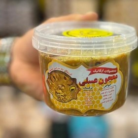 تصویر معجون عسلی ۵۰۰ گرمی 