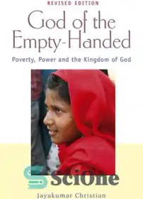 تصویر دانلود کتاب God of the Empty-Handed: Poverty, Power and the Kingdom of God - خدای دست خالی: فقر، قدرت و پادشاهی خدا 