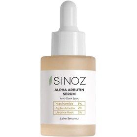 تصویر سرم ضد لک SINOZ – مدل Alpha Arbutin Serum ‏SINOZ ALPHA ARBUTIN SERUM – Anti-Dark Spot Treatment