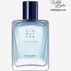 تصویر ادوتویلت سیگنچر مردانه ۷۵میل اوریفلیم SIGNATURE EdT Oriflame