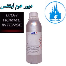 تصویر اسانس دیور هوم اینتنس DIOR HOMME INTENSE 