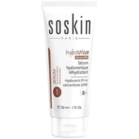 تصویر سرم پوست مدل Hyaluronic حجم 30 میلی لیتر ساسکین Soskin Moisturizer Hyaluronic Serum 30 ml