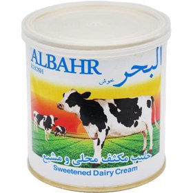 تصویر شیر عسل البحر 