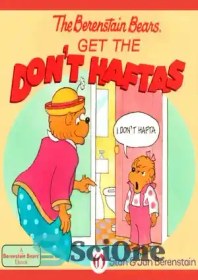 تصویر دانلود کتاب The berenstain bears get the don't haftas - خرس‌های برنستاین دون‌هفت‌ها را دریافت می‌کنند 