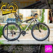 تصویر دوچرخه کوهستان اینتنس مدل چمپیون 3V سایز 27.5 21 سرعته Intense MTB Bicycle Champion 3V 27.5 21 Speed 