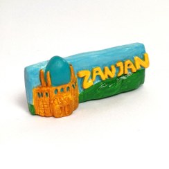 تصویر مگنت شهر زنجان 