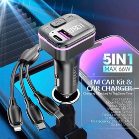 تصویر شارژر فندکی + FM Player بلوتوثی Earldom ET-M95 