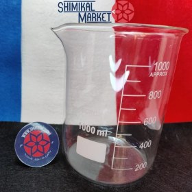 تصویر بشر GUIDE MEDLAB - Boro3.3 