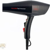 تصویر سشوار حرفه ای پرومکس مدل 7200 ا Promax 7200 profefessional Professional Hair Dryer Promax 7200 profefessional Professional Hair Dryer