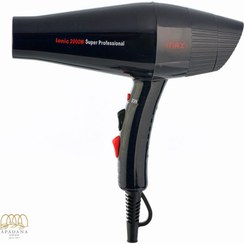 تصویر سشوار حرفه‌ ای پرومکس 7200 ا Promax 7200 Professional Hair Dryer Promax 7200 Professional Hair Dryer