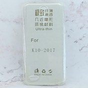 تصویر قاب گوشی مدل ژله ای شفاف برای الجی K10 2017 کد CBP-1637 