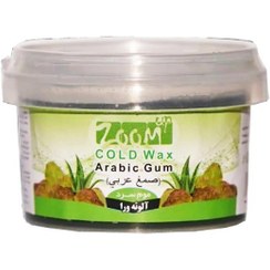 تصویر موم سرد عربی زوم آپ حاوی عصاره آلوورا 250 گرمی Zoom Up Arabic Gum Cold Wax-250g